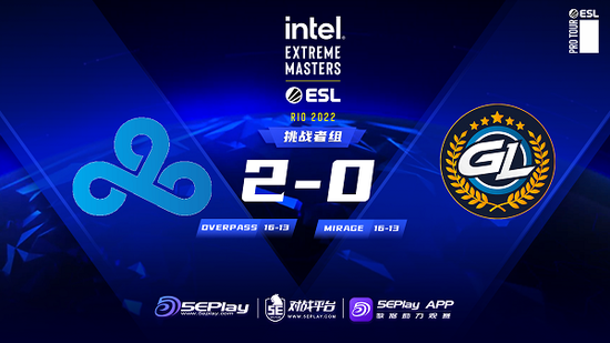 IEM 里约 Major：Cloud9 2-0战胜GL晋级传奇组哪种潮牌品牌比较好看？（IEM 里约 Major：Cloud9 2-0战胜GL晋级传奇组）