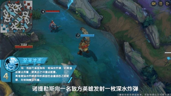 并对主目标造成额外魔法伤害 潮牌冬季如何御寒提醒（比尔吉沃特双雄登场，英雄联盟手游再迎2位新英雄）