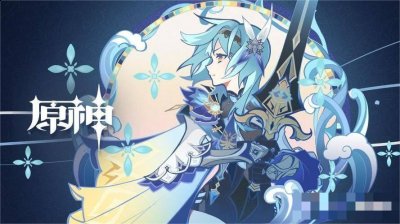冒险等级达到25级以上就可以出新手村了哪种潮牌品牌比较好看？（原神多少级才算走出新手村？原神什么时候出新手村）