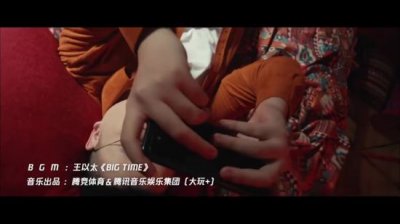 英雄联盟手游破晓杯11月13日开赛 出征片《BIG TIME》公布 潮牌游戏互动（英雄联盟手游破晓杯11月13日开赛 出征片《BIG TIME》公布）