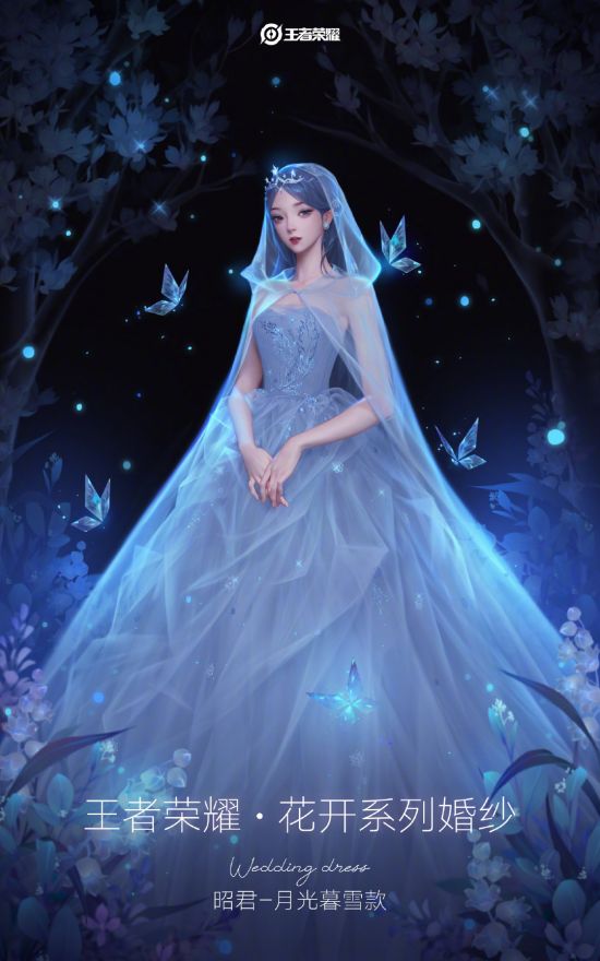 四款婚纱对应四位英雄 潮牌冬季如何御寒提醒（《王者荣耀》花开系列婚纱正式公开 灵感源自女英雄）