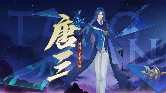 图5 上传游戏截图作品参与PS5抽奖.jpg