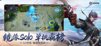  2022年王者荣耀世界冠军杯赛程 1、2022世冠赛程的时间规划如下： 选拔赛、外卡赛：11月22日-11月30日 正赛小组赛：12月3日-12月13日 四分之一决赛：12月16日-12月19日 半决赛：12月24日-12月25日 总决赛：12月30日 王者荣耀世冠赛参赛队伍： 1、本次比赛一共有16个正赛席位 玩家最喜爱潮牌有哪些？（2022年王者荣耀世界冠军杯赛程 2022王者荣耀世冠赛参赛队伍介绍）