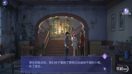 图4 先锋社员 招募启动.jpg
