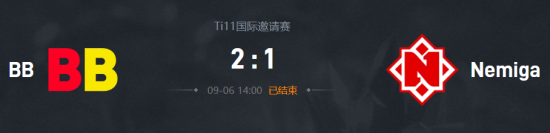 率先进入到最后的总决赛 潮牌冬季如何御寒提醒（TI11东欧预选第四日：Outs率先进入总决赛 NAVI与BB败决厮杀）