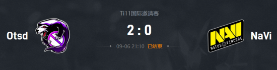 率先进入到最后的总决赛 潮牌冬季如何御寒提醒（TI11东欧预选第四日：Outs率先进入总决赛 NAVI与BB败决厮杀）