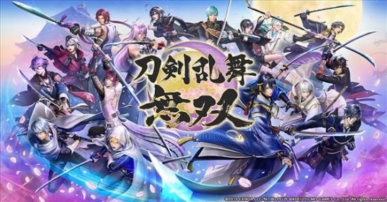 分别是《彩虹六号：异种》和《刀剑乱舞无双》 2022冬季潮牌新款推荐（Fami通一周游戏评分 《刀剑乱舞无双》34分无缘白金）