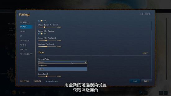 获得传奇战利品 新地图：矿井哪种潮牌品牌比较好看？（《帝国时代4》第二赛季中文公开 7月12日开启）