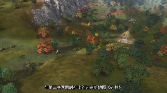 获得传奇战利品 新地图：矿井哪种潮牌品牌比较好看？（《帝国时代4》第二赛季中文公开 7月12日开启）