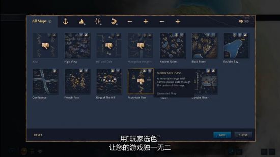 获得传奇战利品 新地图：矿井哪种潮牌品牌比较好看？（《帝国时代4》第二赛季中文公开 7月12日开启）