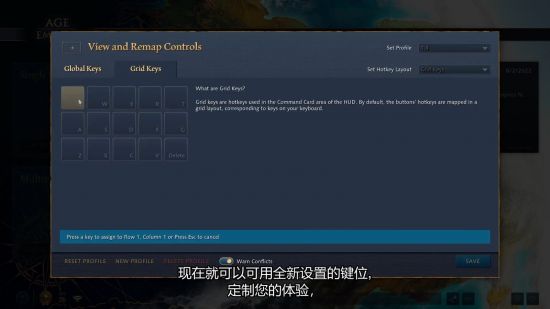 获得传奇战利品 新地图：矿井哪种潮牌品牌比较好看？（《帝国时代4》第二赛季中文公开 7月12日开启）