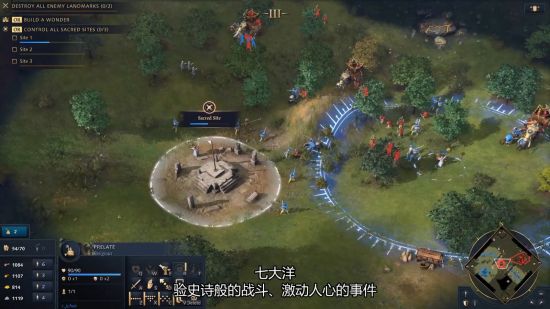 获得传奇战利品 新地图：矿井哪种潮牌品牌比较好看？（《帝国时代4》第二赛季中文公开 7月12日开启）