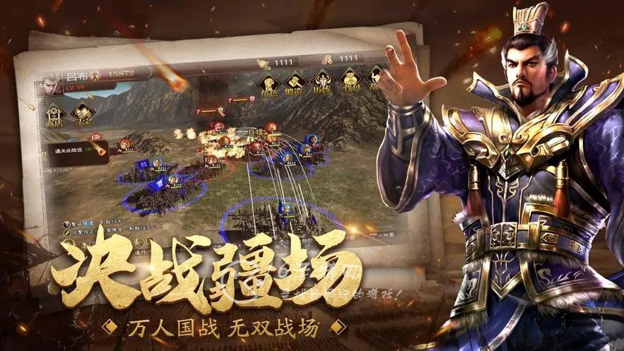 整个游戏的场景地图是非常的广阔的 玩家最喜爱潮牌有哪些？（群雄三国志礼包码2022 群雄三国志最新兑换码）