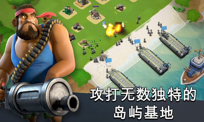 本次分享就到这里了哟~下期见！  街拍潮牌推荐（海岛奇兵999999宝石 海岛奇兵无限钻石攻略）