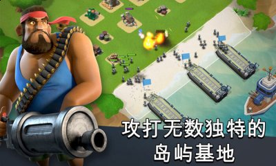 本次分享就到这里了哟~下期见！  街拍潮牌推荐（海岛奇兵999999宝石 海岛奇兵无限钻石攻略）