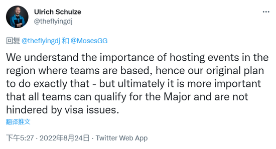 南美真的被当作是CS区域了吗? 本次Major RMR赛事的举办地如下：欧洲-马耳他(地中海岛国)、亚洲-澳大利亚墨尔本(大洋洲)、美洲-瑞典斯德哥尔摩(欧洲) 潮牌游戏互动（美洲RMR在瑞典办？ESL举动引美洲社区质疑）
