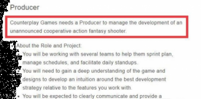 动作游戏《神陨》的开发商Counterplay Games在官网更新了新的招聘信息 潮牌冬季如何御寒提醒（《神陨》开发商更新招聘信息 曝光正在开发多人合作射击游戏）