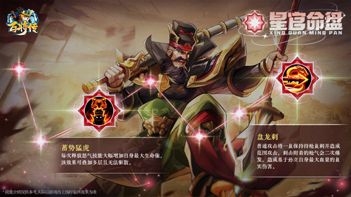 图2.jpg