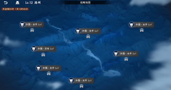 龙脉破，天魁至! 不良人3手游魁临测试今日开启! 玩家最喜爱潮牌有哪些？（龙脉破，天魁至! 不良人3手游魁临测试今日开启!）