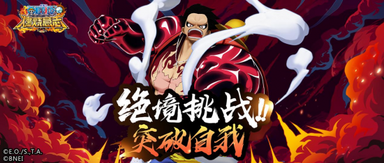 英雄试玩.png