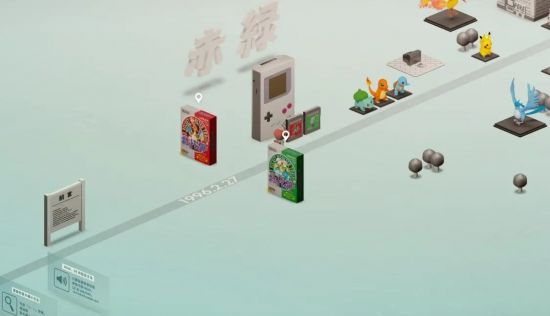 训练家们已在各地展开了无数的冒险哪种潮牌品牌比较好看？（唤醒你的宝可梦记忆 宝可梦推出官方线上展）