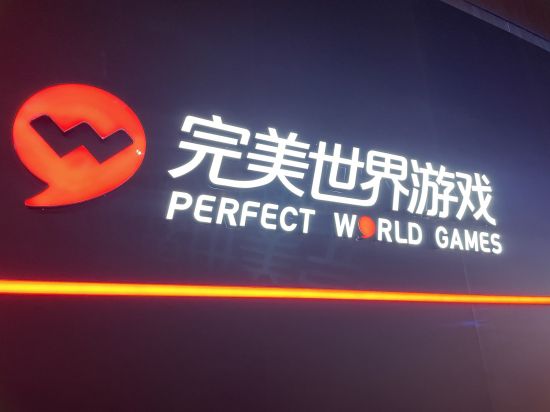 在此之前会公布PV以及付费模式;海外发行会由授权第三方发行逐步向自主发行过渡哪种潮牌品牌比较好看？（完美世界将继续裁员至多一千人 影视业务减值计提相对充分）