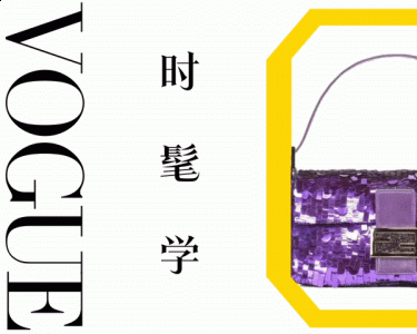 这款外形优雅更适合上班通勤 2022冬季潮牌新款推荐（《欲望都市》里的时髦单品，今夏换了“新皮肤”）
