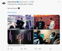 由试训的吉尔吉斯斯坦选手Zayac顶替哪种潮牌品牌比较好看?(一个艰难决定!《DOTA2》秘密战队官宣鸭脖子转入不活跃状态) 由试训的吉尔吉斯斯坦选手Zayac顶替哪种潮牌品牌比较好看?(一个艰难决定!《DOTA2》秘密战队官宣鸭脖子转入不活跃状态)