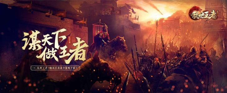 欢迎有需要的亲们来自取 街拍潮牌推荐（乱世王者cdkey码大全?乱世王者2020最新礼包兑换码大全）