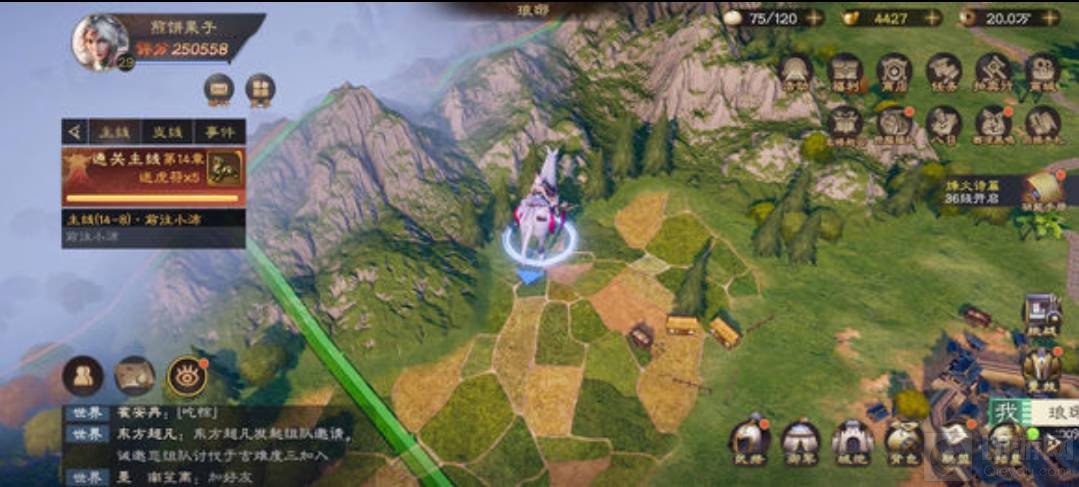 绝美精致的细腻3D渲染技术一流 潮牌冬季如何御寒提醒（乱世逐鹿社稷山河图地点？乱世逐鹿长安山河社稷图在哪）