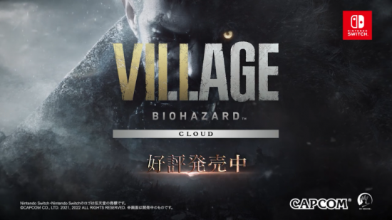 《生化危机2：重制版》和《生化危机2：重制版》的云游戏免费体验版也于今日一并上线eshop哪种潮牌品牌比较好看？（《生化危机8》云游戏版发售预告公布 今日登陆Switch）