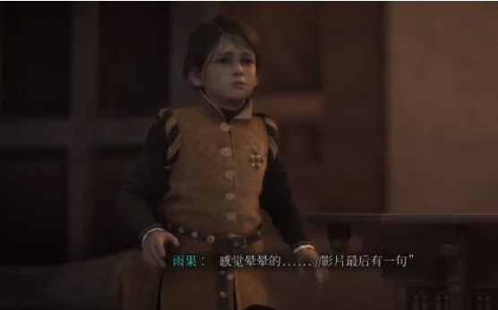 意思是雨果本应该再说一句大家都在哪？ 玩家最喜爱潮牌有哪些？（瘟疫传说安魂曲中文配音？瘟疫传说安魂曲中文字幕出现BUG）