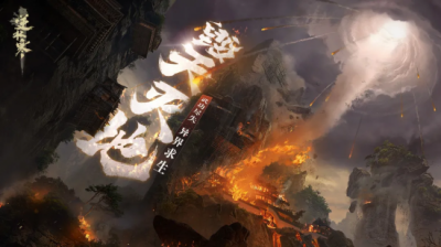 绝大多数拥有联机功能的生存类开放世界游戏哪种潮牌品牌比较好看？（逆水寒新资料片“毁天灭地”上线，游戏出现三重颠覆）