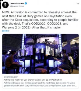 这意味着该作将更充分利用PC和当代主机的机能哪种潮牌品牌比较好看？（传《使命召唤：战区2》开发中 仅登陆PC和新主机）