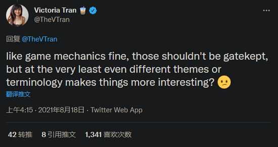 但是至少使用不同的主题或者术语让模式变得更新颖有趣一点(不行吗)?” 另一位 Innersloth 开发者Adriel Wallick说道：“无论如何-今天感觉很沮丧哪种潮牌品牌比较好看？（《堡垒之夜》新模式过度借鉴引发争议）