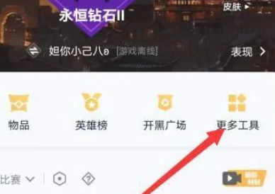  小编： 潮牌网 王者荣耀数据 迁移多少钱？ 王者荣耀是一个可玩性非常高的角色扮演手游哪种潮牌品牌比较好看？（王者荣耀数据迁移多少钱？王者荣耀安卓转ios多少钱）