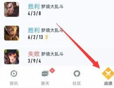  小编： 潮牌网 王者荣耀数据 迁移多少钱？ 王者荣耀是一个可玩性非常高的角色扮演手游哪种潮牌品牌比较好看？（王者荣耀数据迁移多少钱？王者荣耀安卓转ios多少钱）