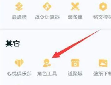  小编： 潮牌网 王者荣耀数据 迁移多少钱？ 王者荣耀是一个可玩性非常高的角色扮演手游哪种潮牌品牌比较好看？（王者荣耀数据迁移多少钱？王者荣耀安卓转ios多少钱）