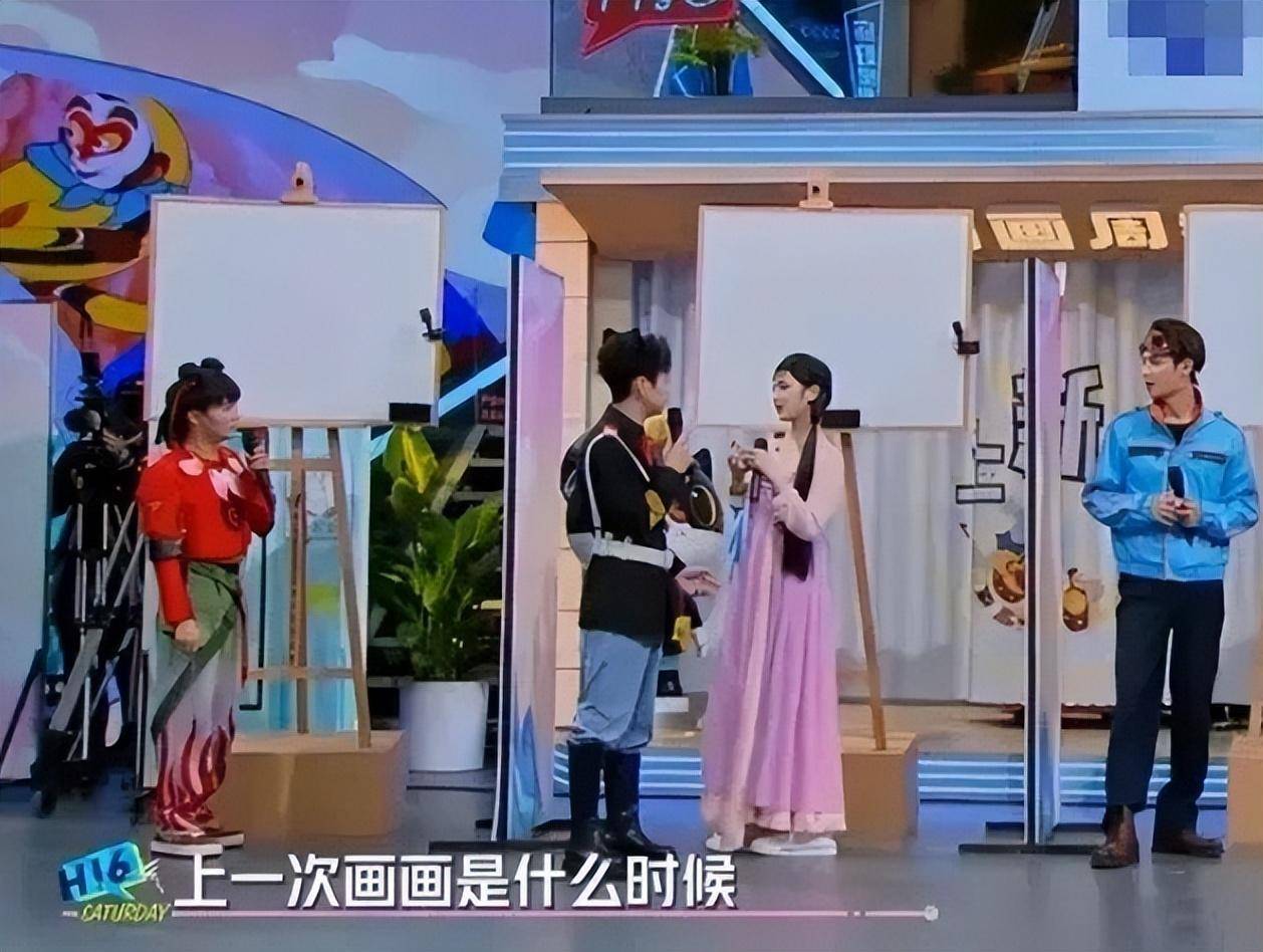 当相关话题热度越来越高后 潮牌游戏互动（芒果台新晋主持人冯禧节目现场帮杨超越接梗,被指情商太高）
