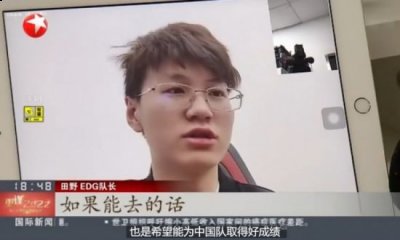 也表示希望能够出征 街拍潮牌推荐（EDG登录上海卫视新闻节目 Meiko希望能去亚运 为中国取得好成绩）