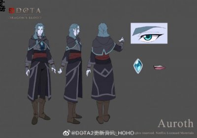  来自DOTA2更新资讯_HOHO的微博: 期待#DOTA2#傲洛斯的身心 HOHO  街拍潮牌推荐（Hoho哥: 期待傲洛斯的身心 HOHO ​​​...）