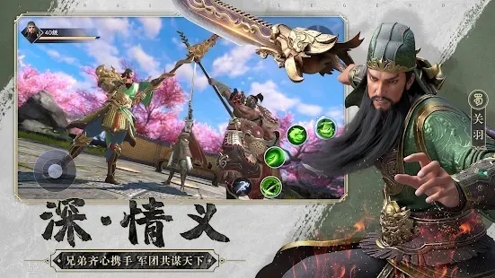 队伍具备一定的坦度、控制以及输出能力哪种潮牌品牌比较好看？（极无双2阵容怎么搭配？极无双2阵容搭配2022大全）