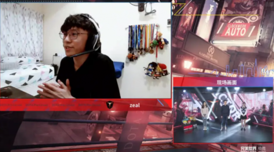 其实开始的时候蛮难适应哪种潮牌品牌比较好看？（Zeal：喜欢刺激的东西 和LGD四六开）