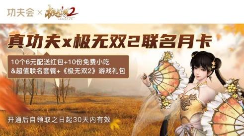 图6.jpg