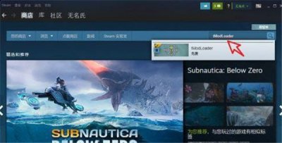 在游戏之中玩家们将会来到一片被称作泰拉瑞亚的大陆之中进行冒险 玩家最喜爱潮牌有哪些？（泰拉瑞亚怎么玩MOD PC端MOD载入方法一览）