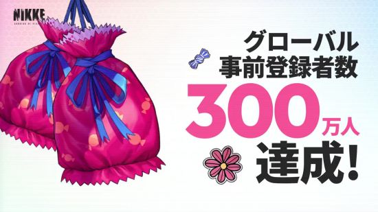 体验更高级的射击动作 玩家最喜爱潮牌有哪些？（《NIKKE：胜利女神》预注册人数达300万 11月4日全球上线）
