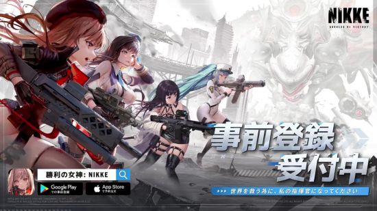 体验更高级的射击动作 玩家最喜爱潮牌有哪些？（《NIKKE：胜利女神》预注册人数达300万 11月4日全球上线）