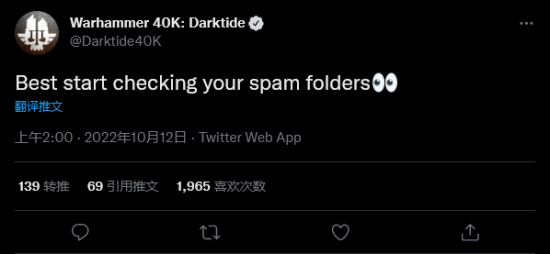 1665542873_976604.png