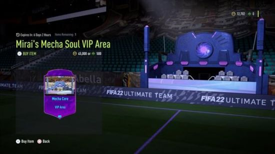 而Mirai是一位新手机师 街拍潮牌推荐（《FIFA 22》氪金装饰品道具开卖，满眼的机漫风格）