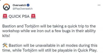 因技能Bug 堡垒和托比昂已被《守望先锋：归来》暂时禁用 潮牌游戏互动（因技能Bug 堡垒和托比昂已被《守望先锋：归来》暂时禁用）
